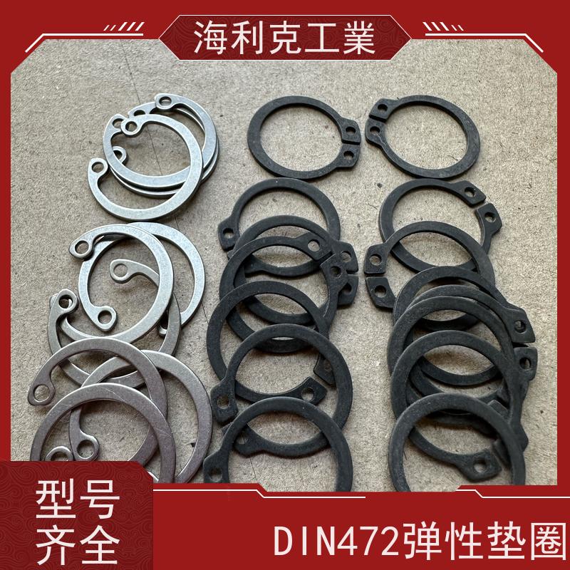 海利克精密工業 双叠自锁DIN25201挡圈 1Cr18Ni9 M36