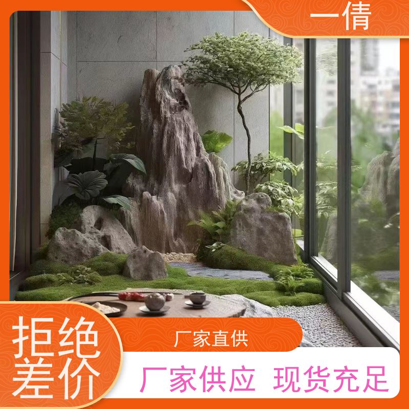 一倩花卉 前台 7寸盆四季桔 绿植租摆 桌面绿植 花木护理