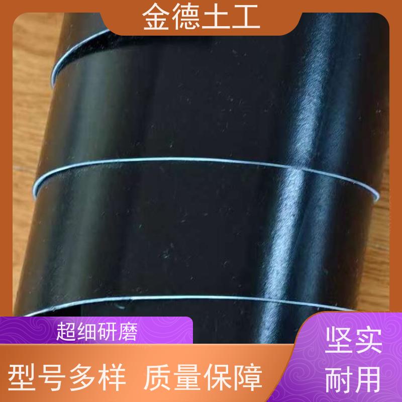 金德土工 人工湖底防渗 幅宽6m国标HDPE防水板 应用范围广泛