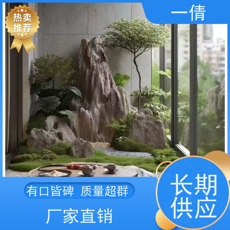 一倩花卉 办公室 大年桔盆景 花卉租赁 桌面绿植 花木护理