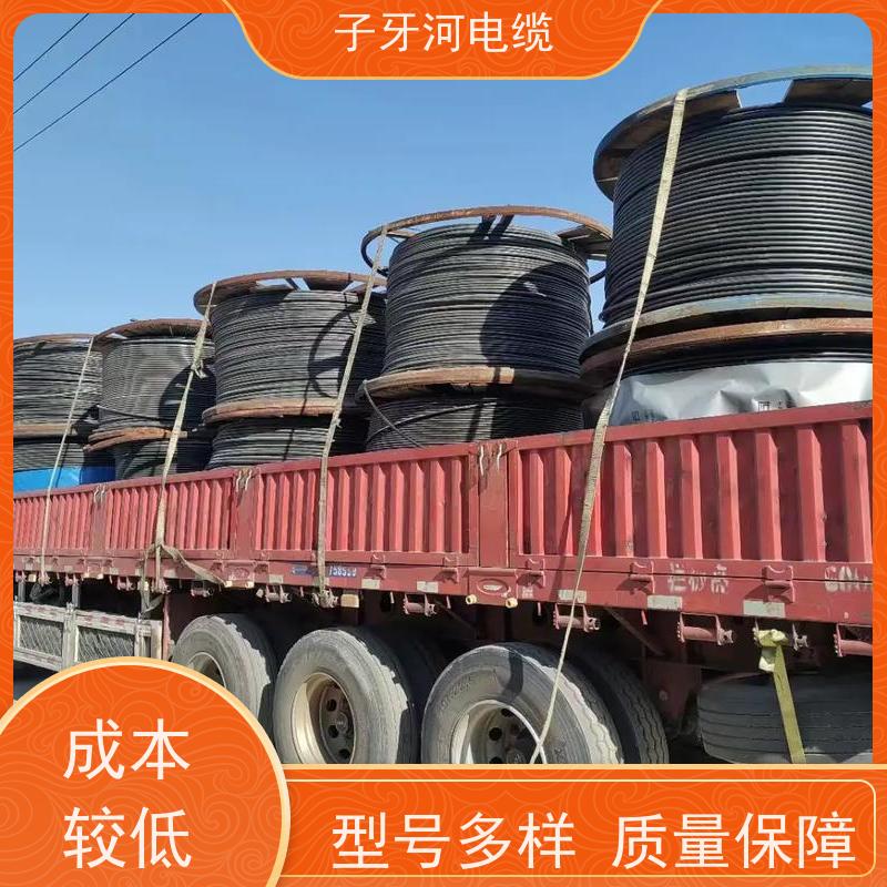 子牙河科技 全国上门 诚信为本 高价回收拆迁 控制电缆