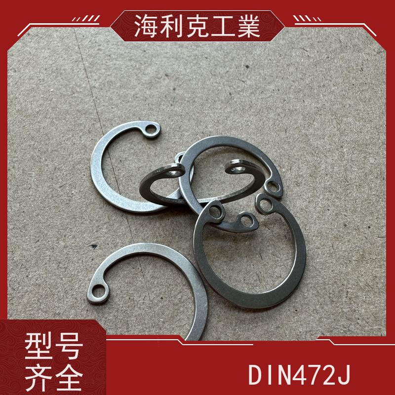海利克工業 DIN5417(M3200) 带环槽轴承用挡圈 不锈钢A4-70 M12