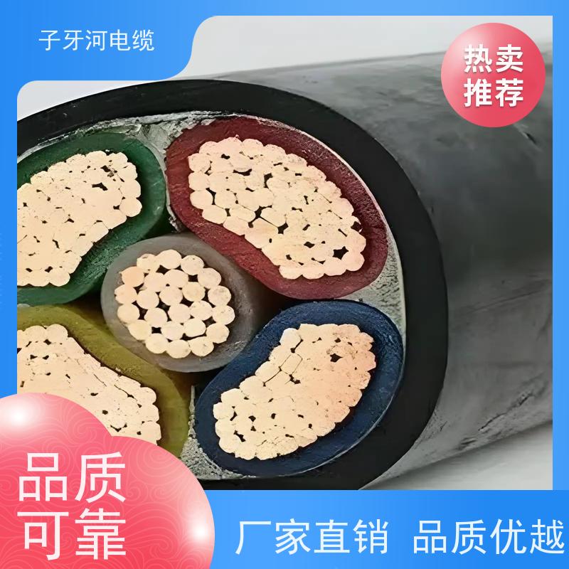 子牙河科技 阻燃电缆 上门提货无差价 定价迅速 高价回收工程剩余