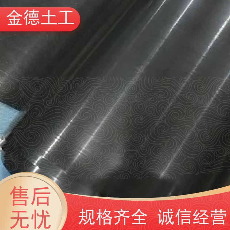 金德土工 污染土壤隔离 1.5厚GSE达标HDPE土工膜 耐高温性能好