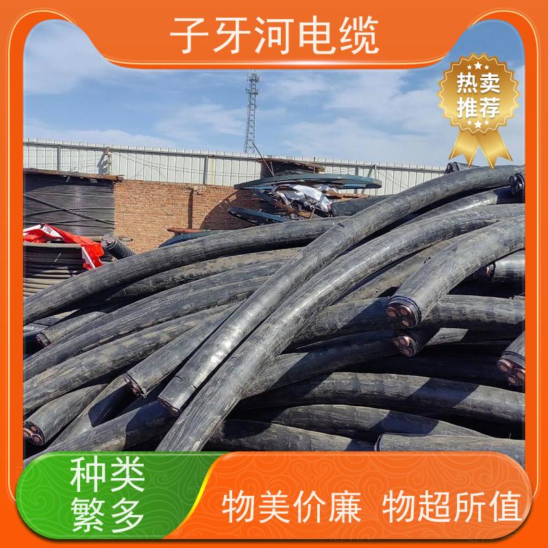 子牙河科技 免费评估 橡套电缆 高价回收整轴 现场验货