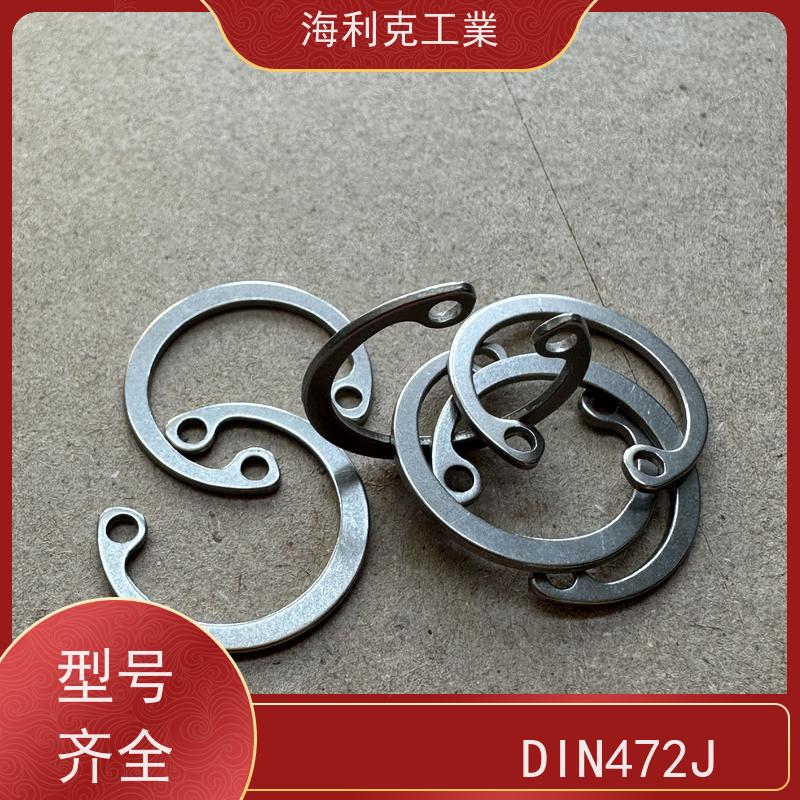 海利克工業 C型孔用挡圈DIN1308(M1308) 不锈钢A2-70 M28