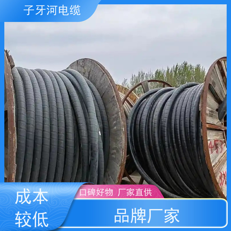 子牙河科技 现场验货 定价迅速 高价回收零头 耐火电缆