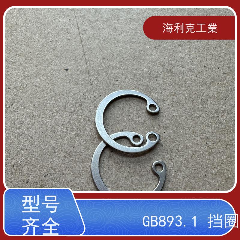海利克精密工業 GB862.12 外多齿挡圈 304不锈钢 M13