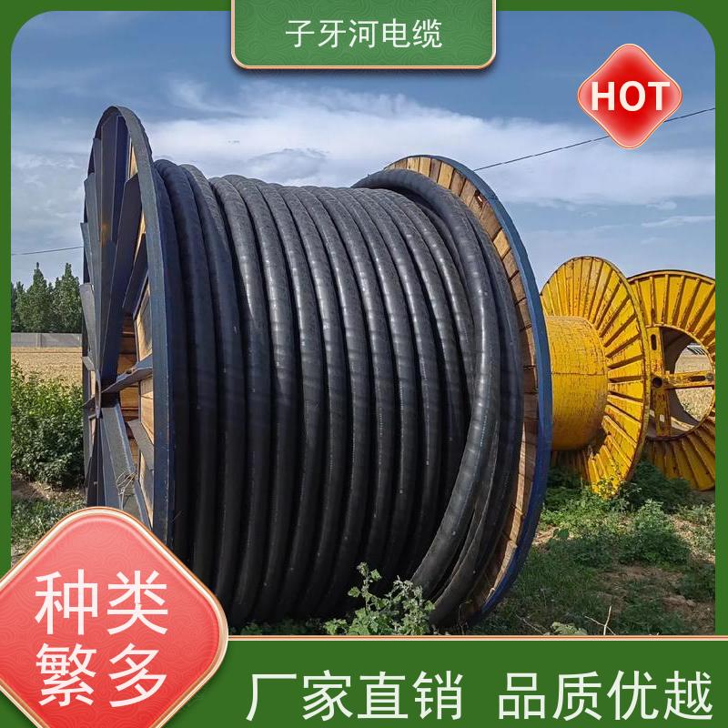 子牙河科技 上门提货无差价 现金支付 高价回收去皮 铜线电缆