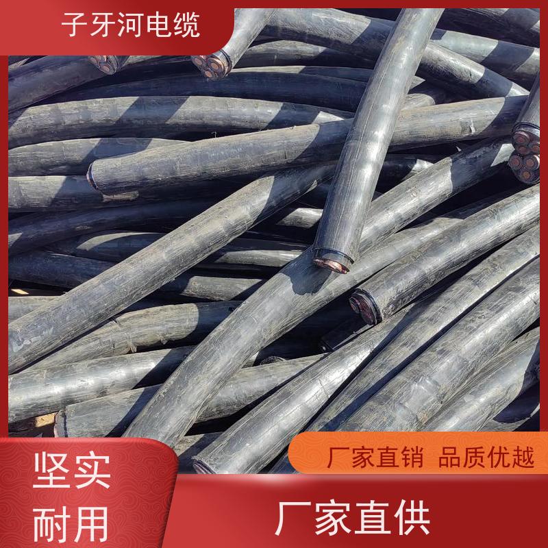 子牙河科技 定价迅速 高价回收拆迁 现场验货 通信电缆