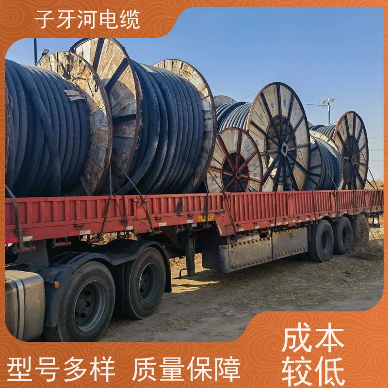 子牙河科技 高价回收工程剩余 新旧不限 诚信为本 耐火电缆
