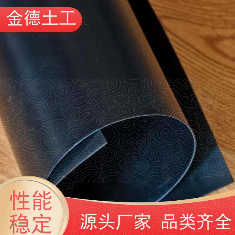商家 抗冲击强土工膜 1.5mm厚美标HDPE膜 垃圾堆体覆盖