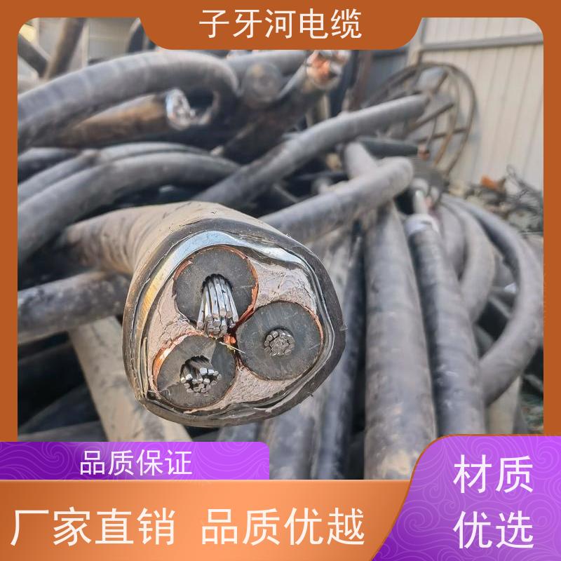 子牙河科技 电线电缆 高价回收整轴 诚信为本 可现场结算