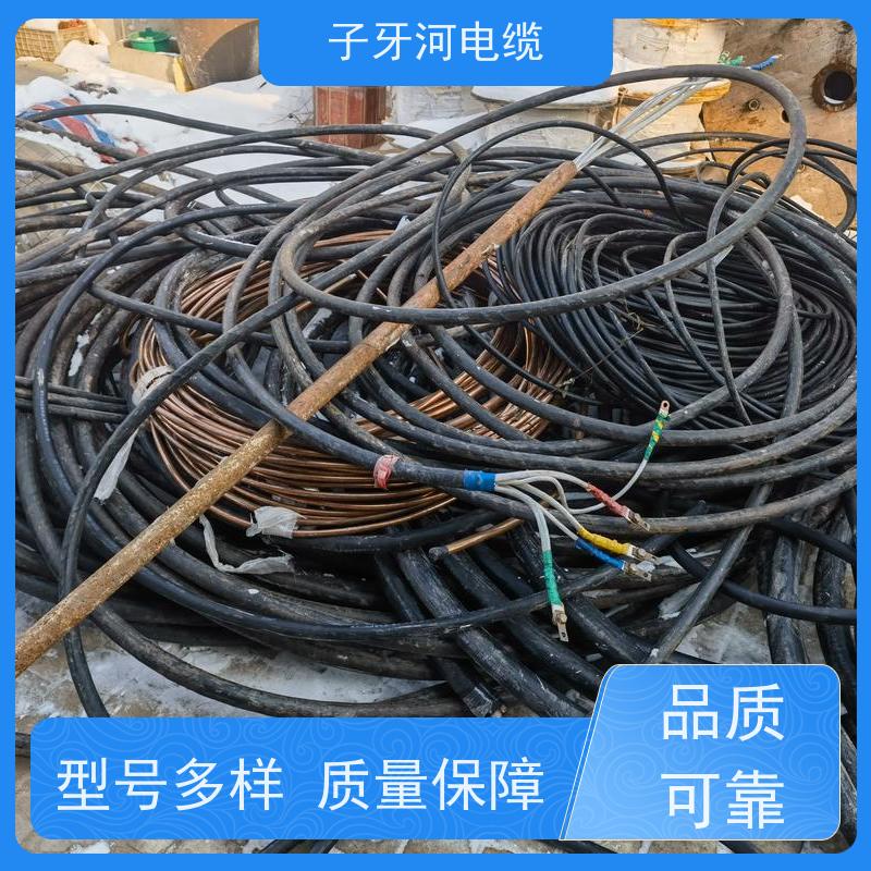 子牙河科技 现场验货 多年经验 高价回收废旧 电力电缆