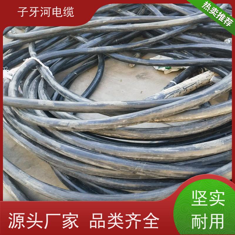 子牙河科技 通讯电缆 高价回收带皮 实时服务 新旧不限