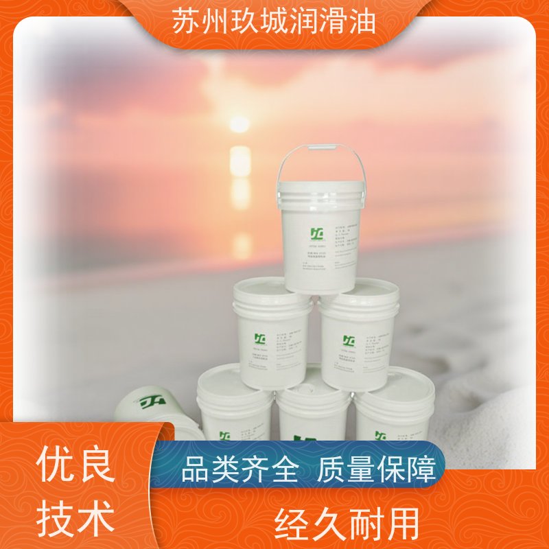 JC玖城 CNC纯油性切削油 厂家供应 铜铝材兼容，防变色抗氧化