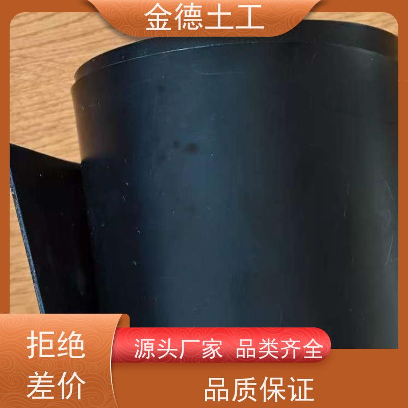 快讯 耐腐防蛀土工膜 建标HDPE膜2.5mm厚 堆浸池防渗
