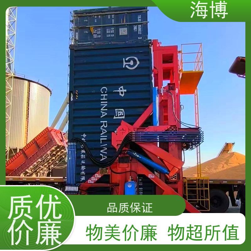 海博 矿石、煤炭等散装货物 结构坚固耐用 集装箱翻转平台 移动式