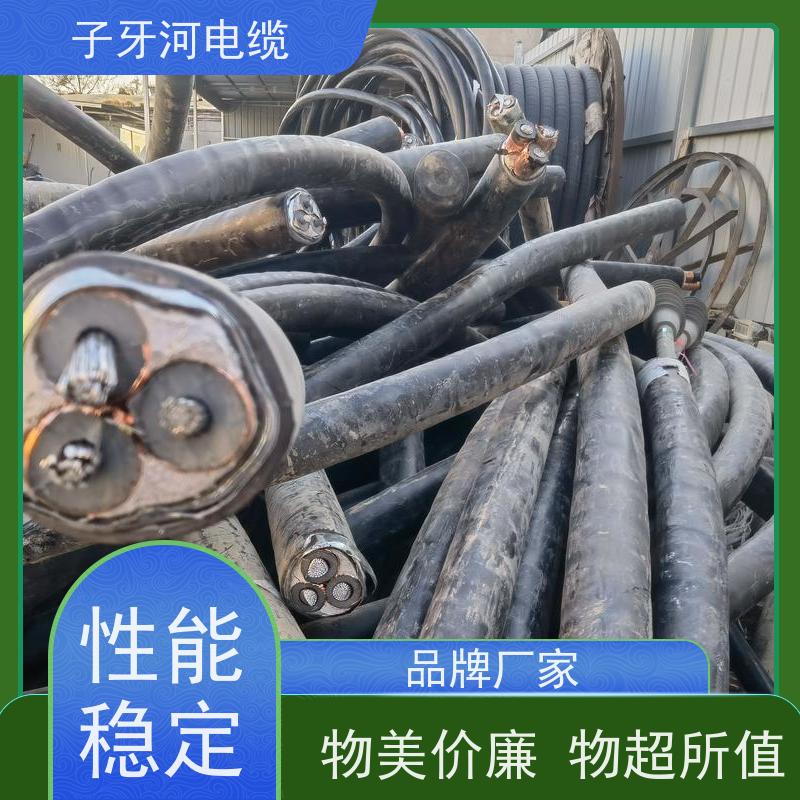 子牙河科技 定价迅速 新旧不限 高价回收工厂废旧 橡套电缆