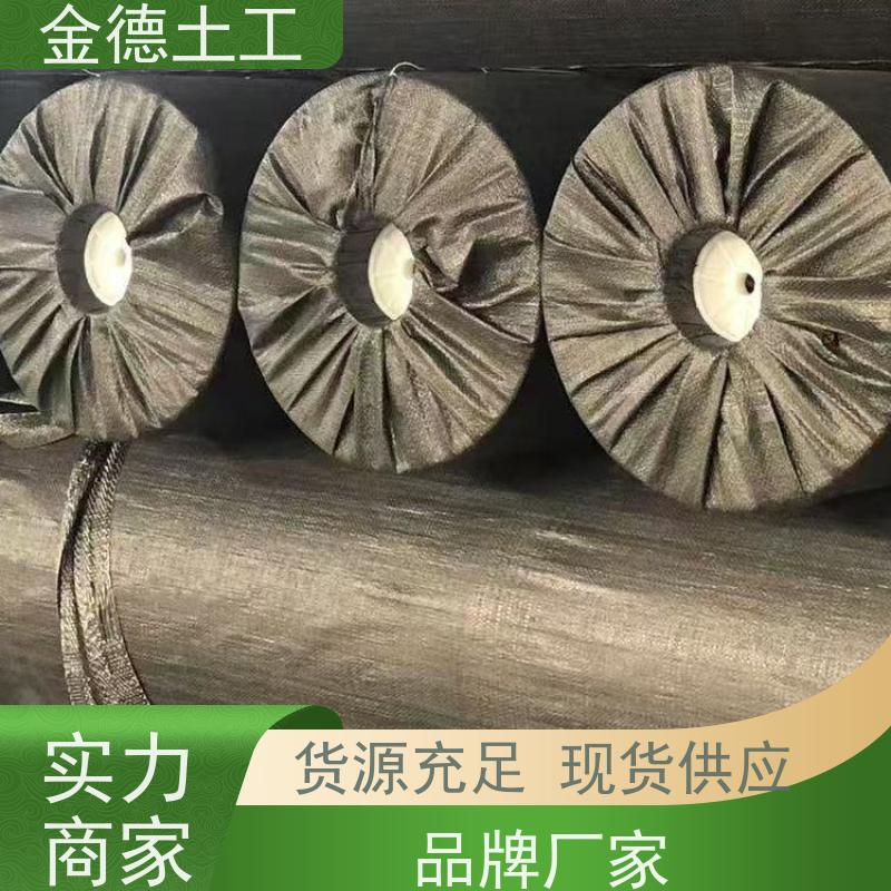 金德土工 炼油厂地保护 GH-1型HDPE土工膜1.0厚 耐久性能可靠