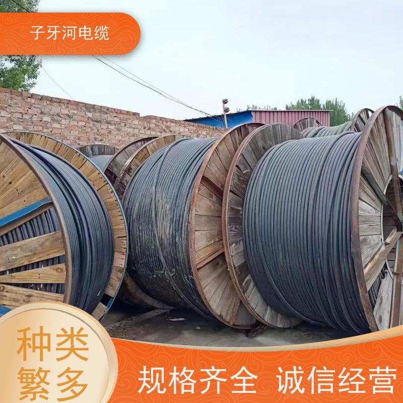 子牙河科技 多年经验 现场验货 高价回收二手 通信电缆