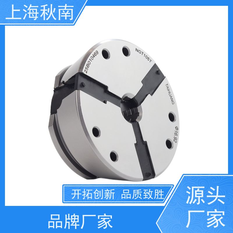 TAIHUANG 内孔膨胀型夹具 心部硬度HRC40左右 碳化钨涂层