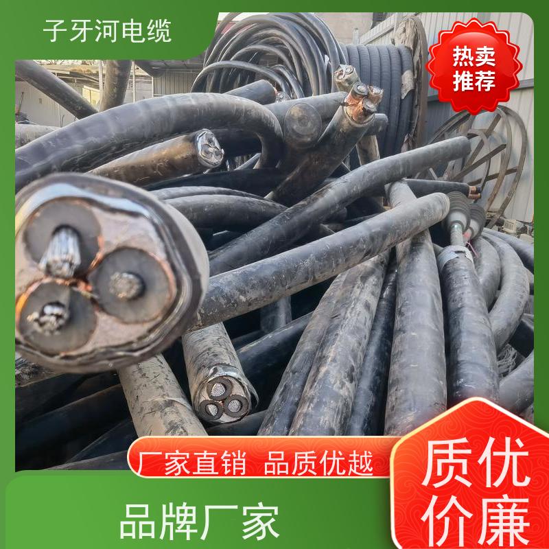 子牙河科技 定价迅速 高价回收去皮 现场验货 阻燃电缆