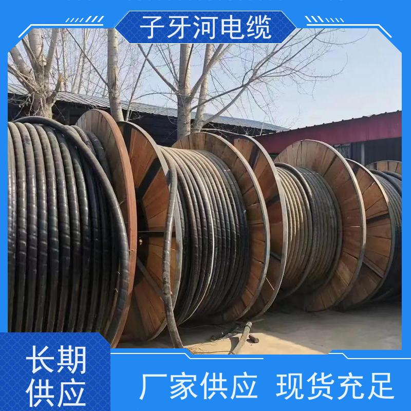 子牙河科技 高价回收整轴 诚信为本 可现场结算 低压电缆