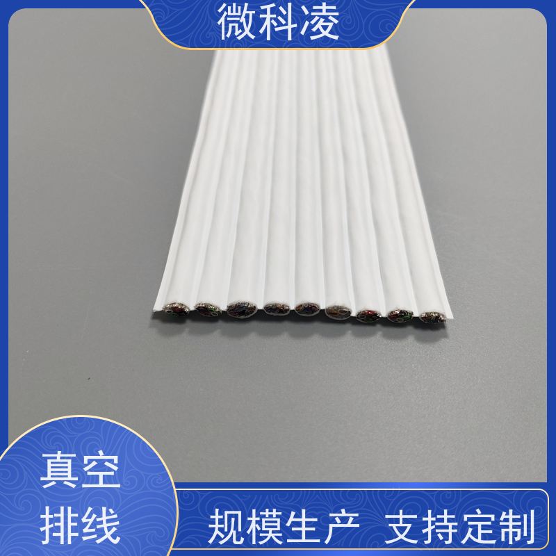 微科凌 扁平 拖链 class 1 无尘标准 多年生产经验
