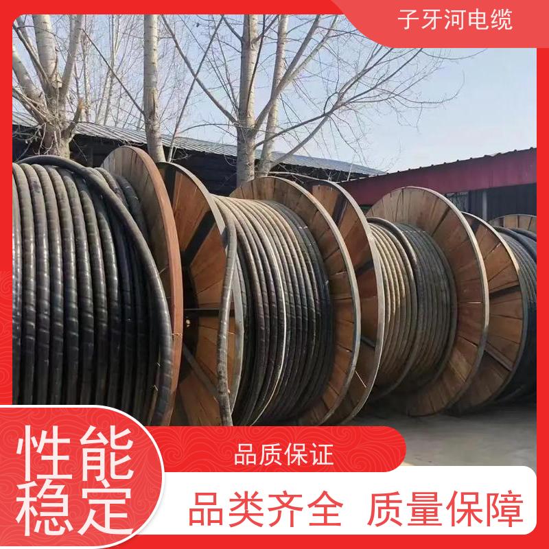 子牙河科技 现场验货 定价迅速 高价回收报废 高压电缆