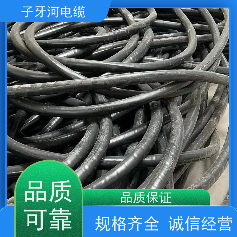 子牙河科技 可现场结算 免费评估 高价回收库存积压 特种电缆