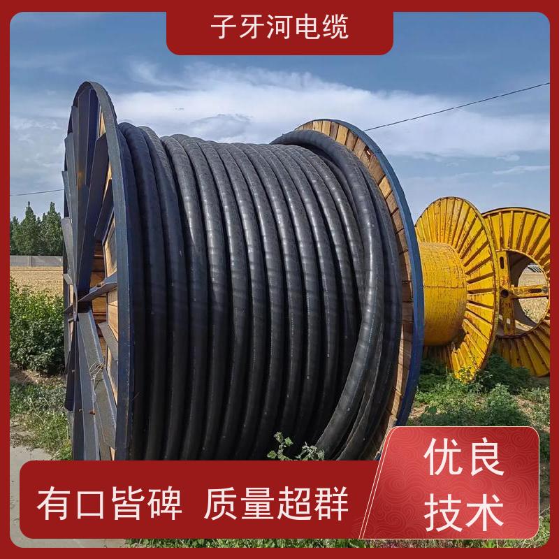 子牙河科技 全国上门 现金支付 高价回收带皮 铜电缆