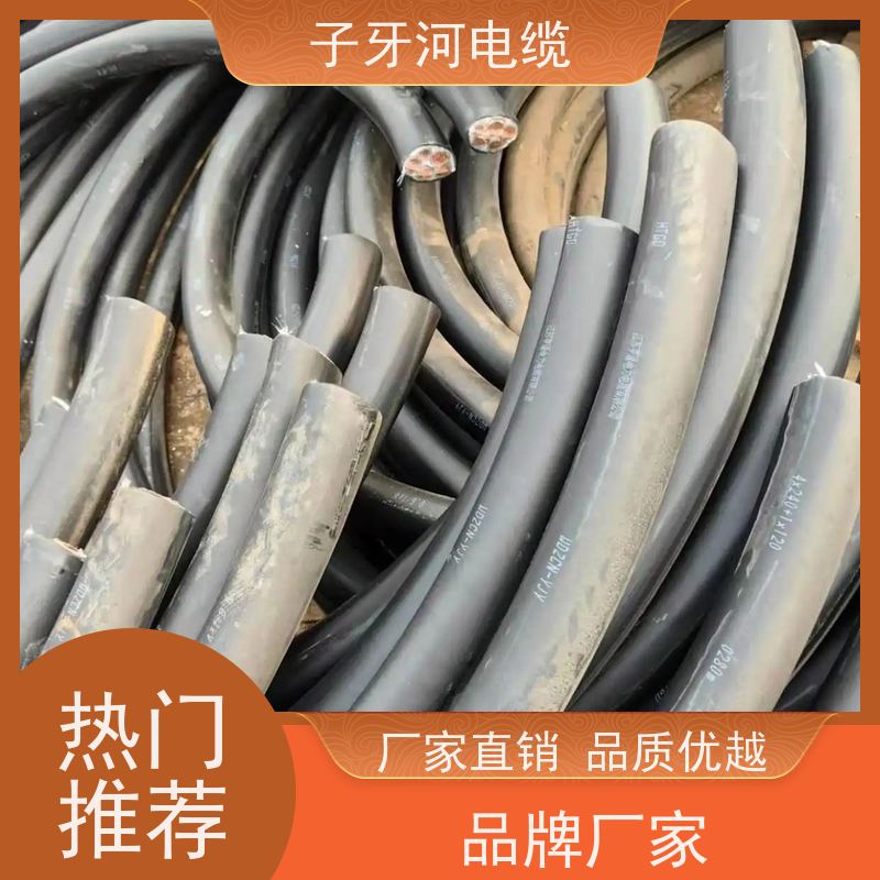 子牙河科技 多年经验 新旧不限 高价回收零头 铜线电缆