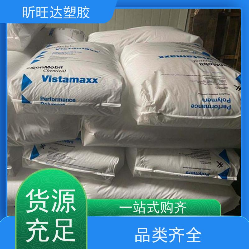 韩国LG化学食品级POP 薄膜级应用于绝缘层和护套