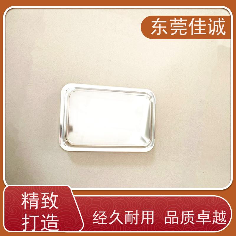 东莞佳诚 高阻隔 的 水产品贴体包装盘 货源充足