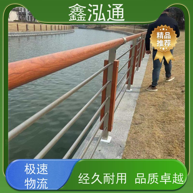 鑫泓通 304不锈钢钢护栏 公路两侧栅栏 品质保证 厂家供应