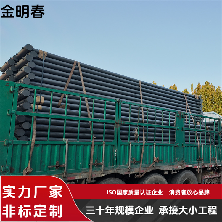 金明春 厂家供应 光排管散热器A型 不易生锈 工厂加工