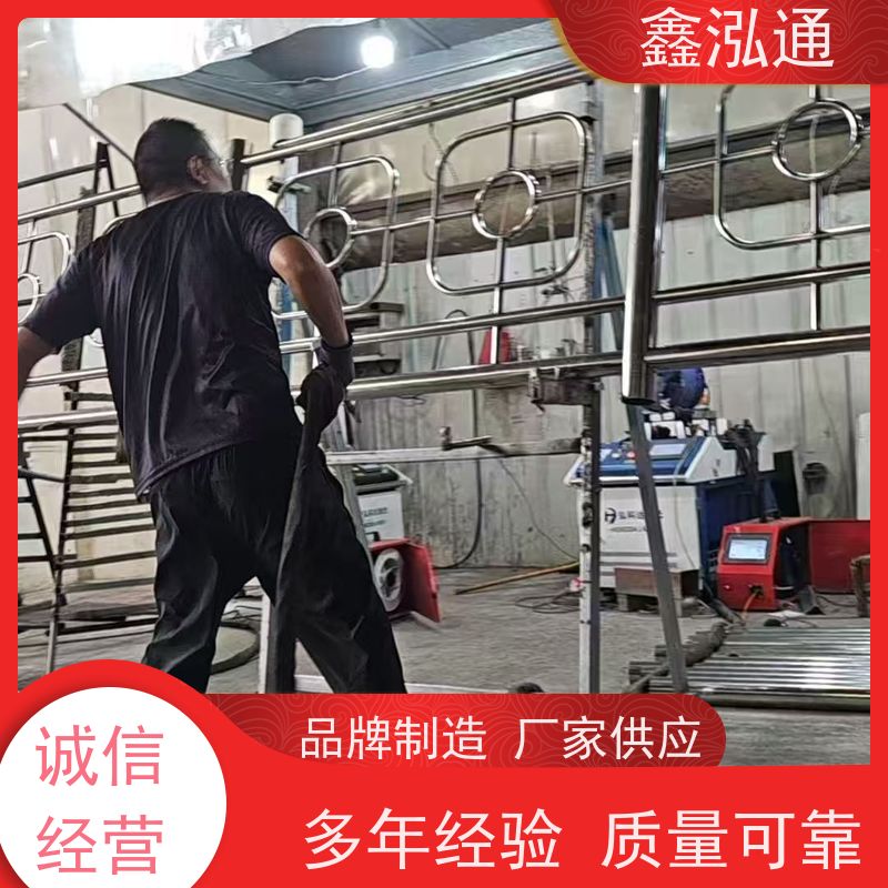 鑫泓通 人行道路不锈钢护栏 安全性高防护 耐腐蚀 工期速度快 