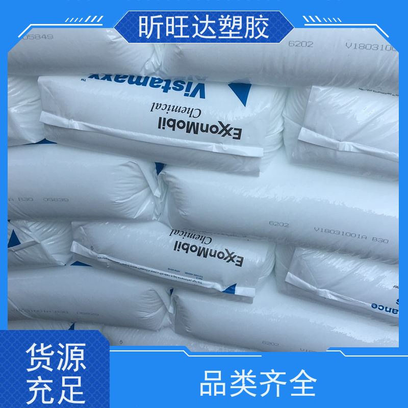 韩国LG化学抗紫外线POP 高强度/高流动用于电线电缆工业