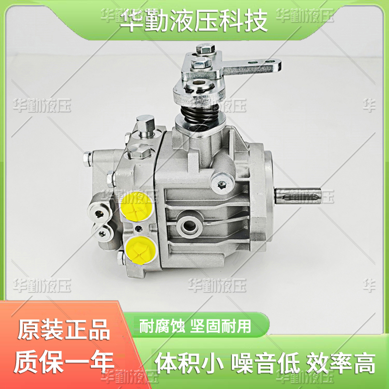 三联闭式泵 欧美品质 质量持久耐用，产品精工制造 TOMIW液压