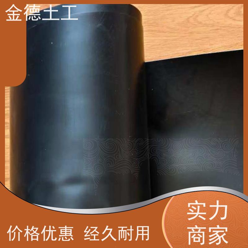 金德 宽6米GH-2S环保HDPE土工膜 防渗性能强 蒸发塘池衬垫