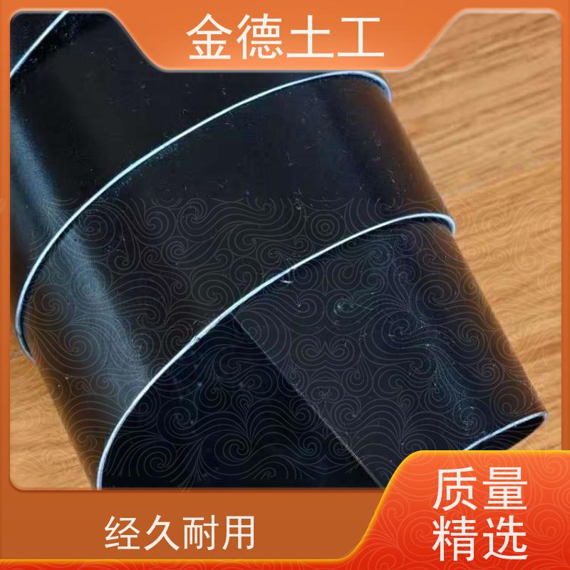 金德 双光面HDPE土工膜1.5mm厚 焊接性能优良 原料堆场防尘
