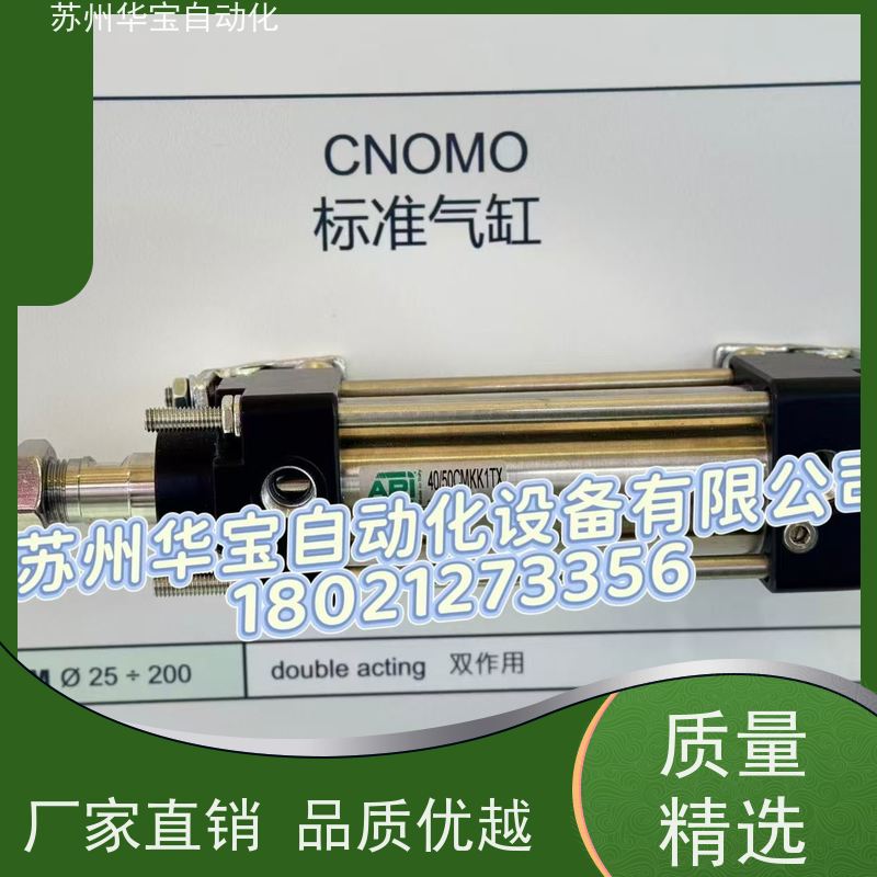 意大利API气缸32/100AMAP 63/200AMTV 80/500BMTV 100/800BMAKR-M
