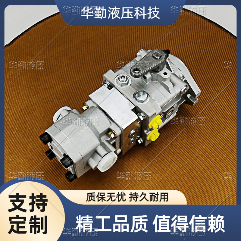 TOMIW液压 产品齐全 运行平稳寿命长，替代进口 闭式油泵