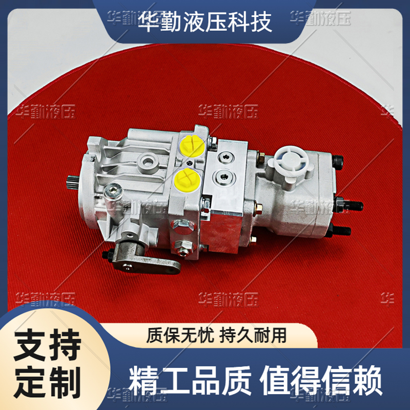 低噪音，高效率，易安装 产品齐全 超高压柱塞油泵 华勤液压