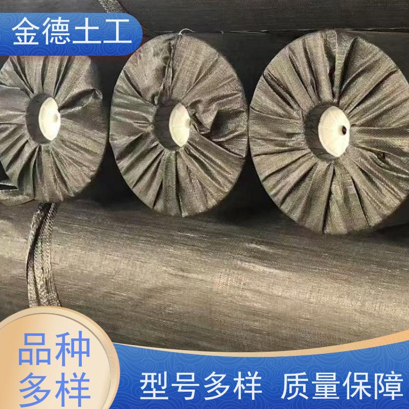 金德 光面1.5mm厚黑色HDPE土工膜 耐候性能强 沼液池内衬密封