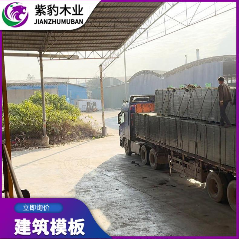 工程板材建筑模板木板 工地高层36尺专用镜面 尺寸齐全
