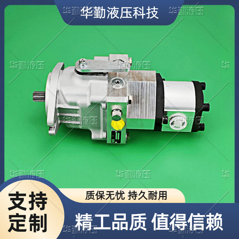 TOMIW液压 产品齐全 工作稳定可靠，专业值得信赖 柱塞泵变量 