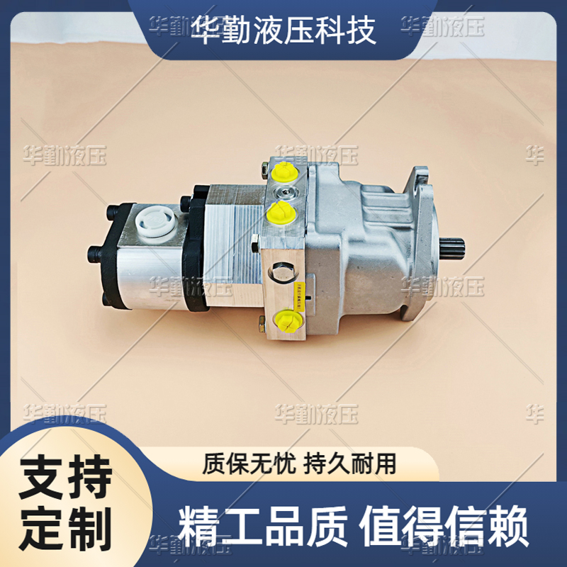 TOMIW液压 欧美品质 微型手动高压柱塞泵 低噪音，高效率，易安装
