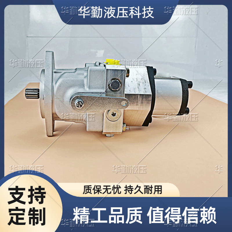 TOMIW液压 工作稳定可靠，专业值得信赖 国产高压柱塞泵 厂家直发